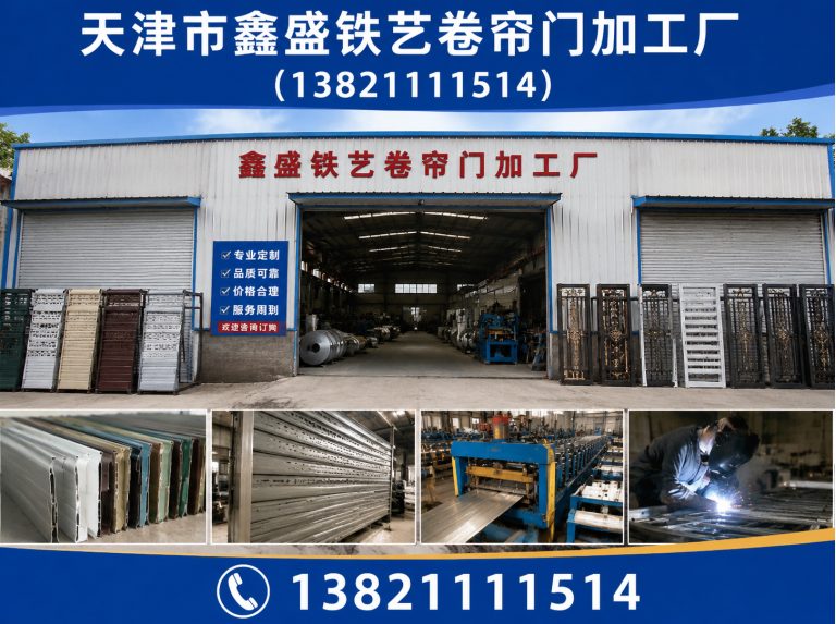 东丽区肯德基门展示图